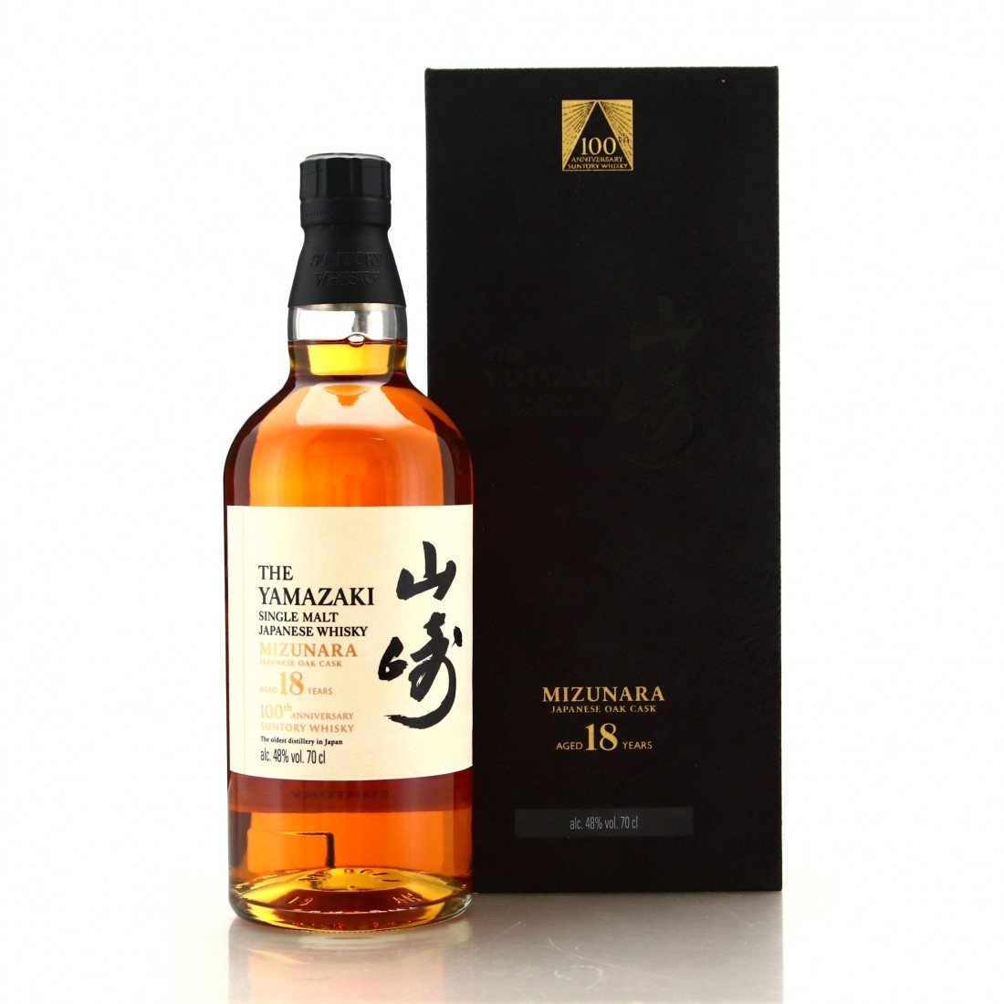 Suntory Suntory Yamazaki 18 Years 100th Anniversary Mizunara