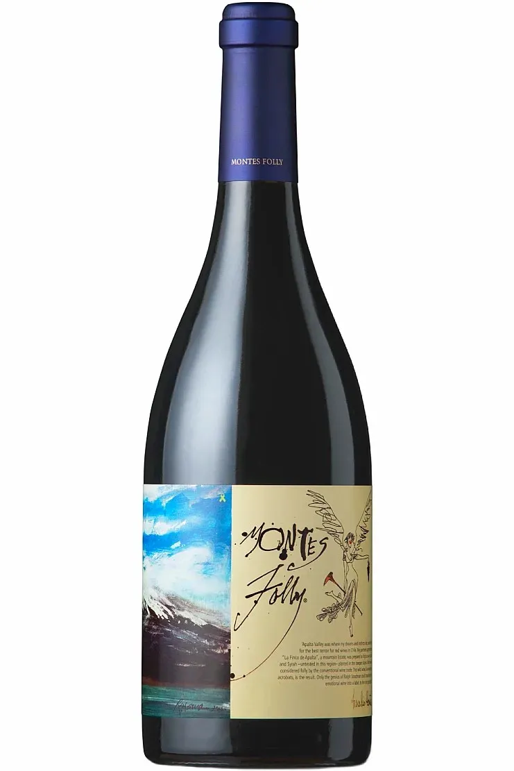 Montes Montes Folly 2021