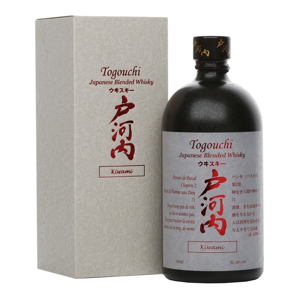 Togouchi Togouchi Kiwami