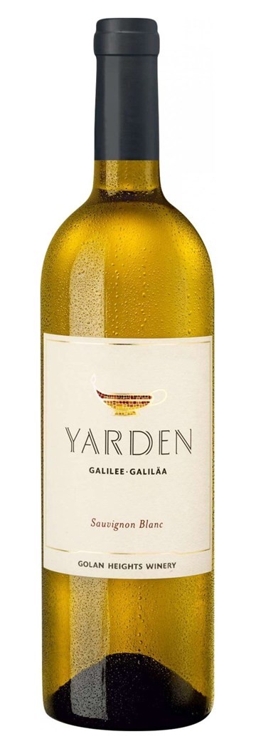 Yarden Sauvignon Blanc